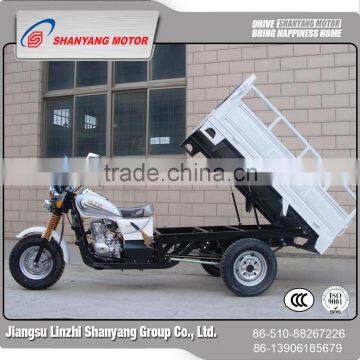 High wholesale 150cc adult tricycle / gasoline(petrol) tricycle china