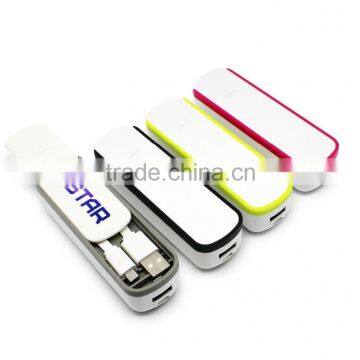 2016 new mini 2200mAh power bank, cheap portable keychain power bank 2200mAh for promotion, custom 2 in 1 power bank charger