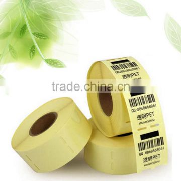 Cheap pvc label sticker,sticker PVC printing,customized PVC stickers