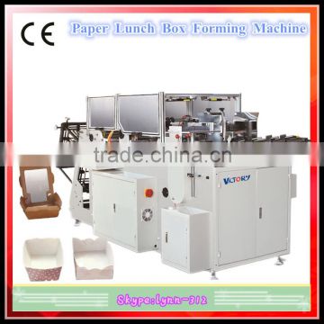 High Quality Small Paper Box Making Machines,fast food box making machine