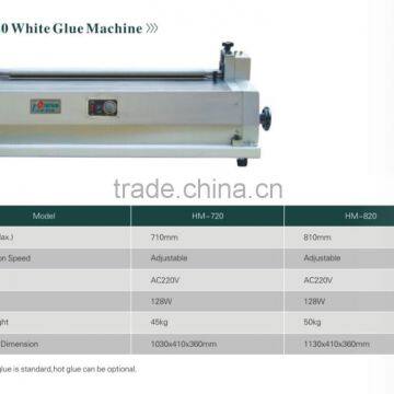 Rigid Box Gluing Machine (HM-720) White Glue photo-3