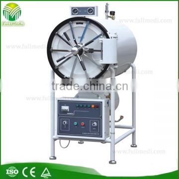 FM-Y150L Best selling Horizontal Steam Sterilizer for Hospital Use