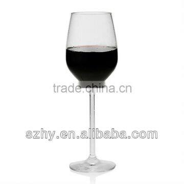 LB1217 plastic wine cup