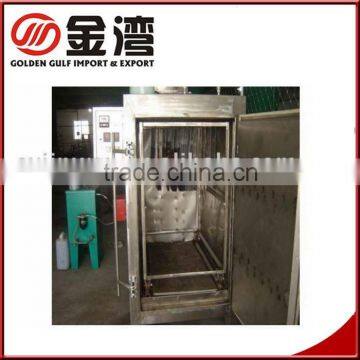 Steam Sock Setting Machine-electric Heating