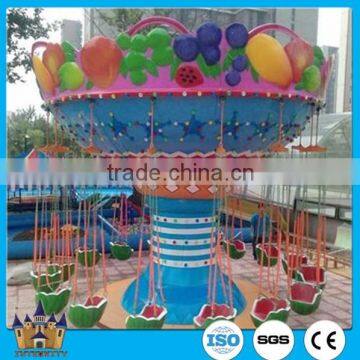 Best selling children rotating fruit flying chair rides outdoor amusement park rides