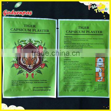 2015new hot selling products chinese herb plaster |skype:godsen22