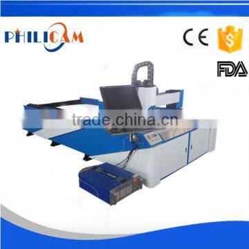 Philicam 200w fiber laser cutting machine fot metal sheet stainless steel