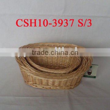 willow storage basketCSH10-3937S/3