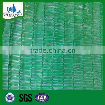 2016 100% new virgin HDPE agricultural green sun shade net