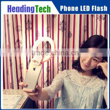 3 level switchable mobile phone selfie fill in flash, LED Fill light for Iphone 6/6 plus/5/5S/Samsung and other phone