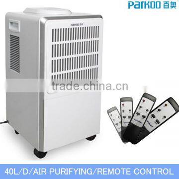 Guangzhou most popular 40L/DAY household dehumidifier machine with UL with remote control