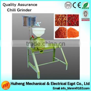 Hot Sale Spice Grinder Machine