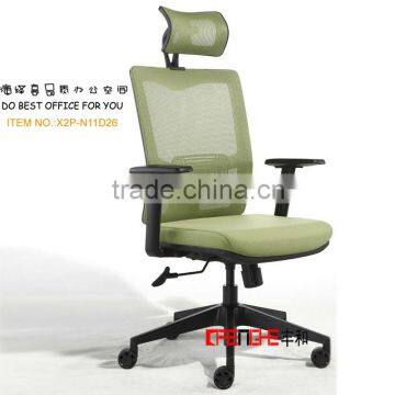 used executive chair parts for office furniture X2P-N11D26