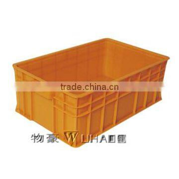 Plastic organizer box, Plastic Box 7-1