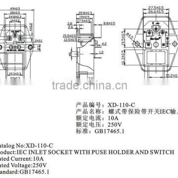 Hot Sales Full Copper Iec Pdu Switches & Sockets photo-2