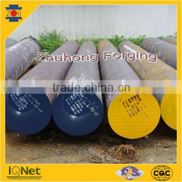 Hot forged steel round bar S20C