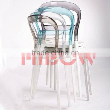 hibow furniture acrylic event chairs sale