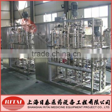 10L-100L stainless steel fermentor / fermenter