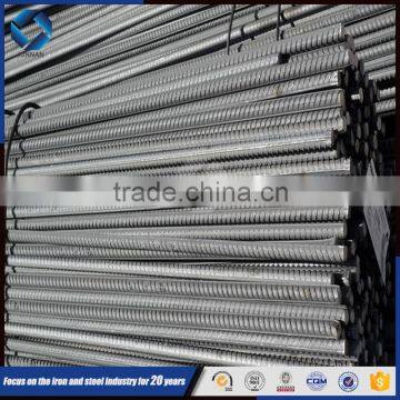 Hot Selling High Quality Hot Rolled Reinforcing High Yield Strength Steel Plate