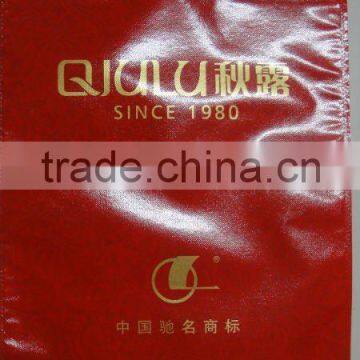 2014 eco pp non woven punch bag