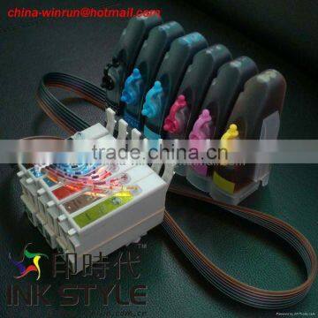 CISS for R320