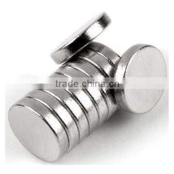 Shanghai Strong Magnets for High Precision Nema 23 Non Captive Linear Actuator Stepper Moto photo-5