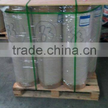 BOPP Tape Film for Bopp Tape Grade photo-6