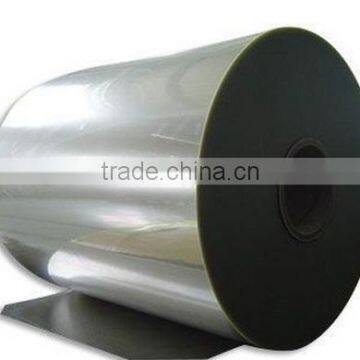 BOPP Metalized Film photo-4