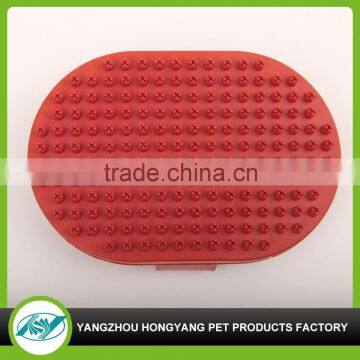 Wholesales fashionable pet grooming pet hair removal brush