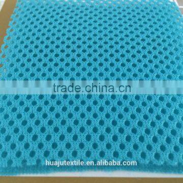 air mesh fabric for making shoes, bags,cushion