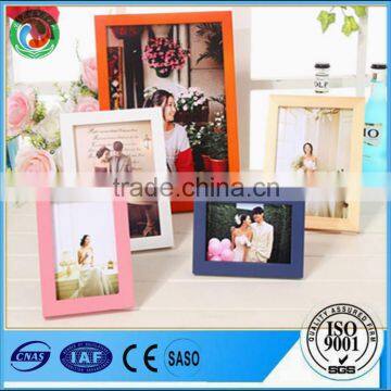 Mini PS photo frame