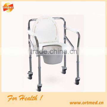 HB696 wheel chair manufacturer/commode wheel chair