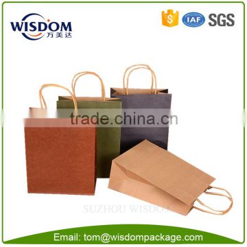 cheap printed bulk kraft paper bag