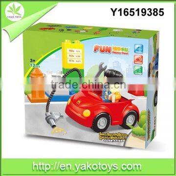 13pcs kids intellectual toy blocks