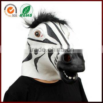 anti-dust latex Wild Animal zebra Face party mask Children size