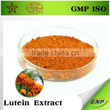 healthy food marigold extract natural lutein powder zeaxanthin