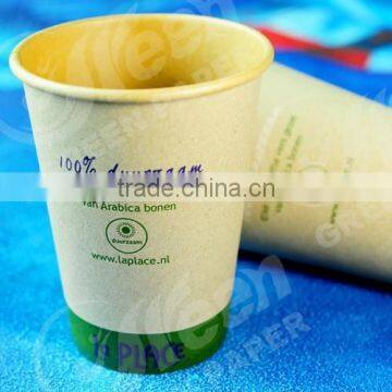 268ml Kraft With Lid/pe Coating Kraft Cup/zhejiang Kraft Cups photo-2