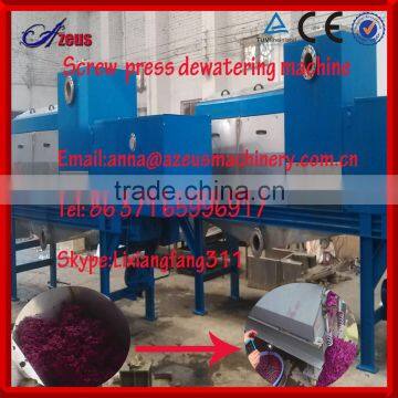 10 Volute Sludge Dewatering and fruit and vegetable sludge dewatering machine