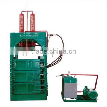 mini vertical baler for straw/agricultural waste supplied by manufactures with cheap price