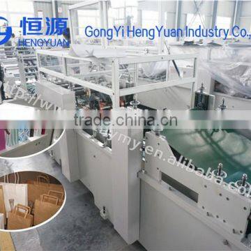 Rich experience recycled paper bag making machine 0086 18339200491