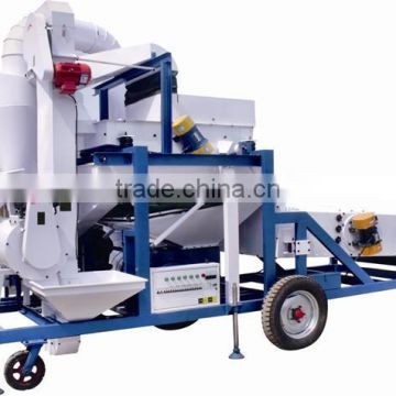 Seed Processing Plant all in one Equipment (2014 the hottest )