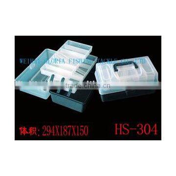 fishing box HS-304