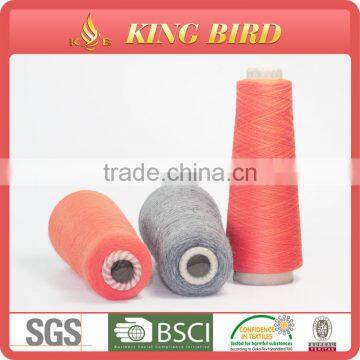 2/32NM acrylic wool acrylic blended yarn wool of knitting