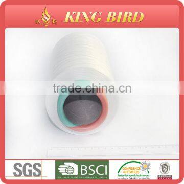 Hot sale Twist 70D nylon66 thread 100% nylon6 FDY thread