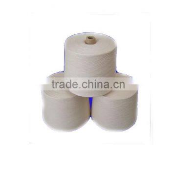 high quality competitive price factory 150d water soluble vinylon yarn