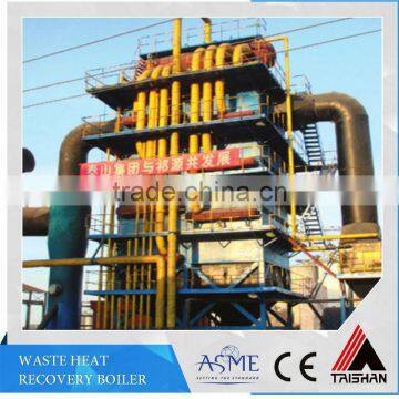 Golden Supplier Type Industrial Boiler