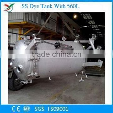 Stainless Steel Dye Tank with 560L