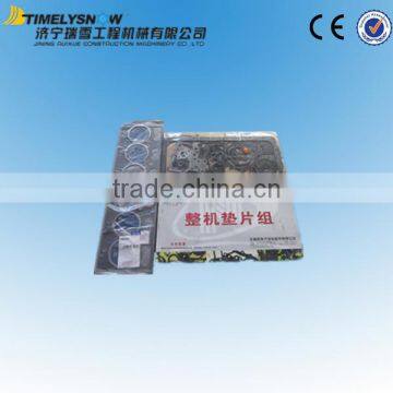 yuchai engine gasket set B8800-9000100A,engine repair kit