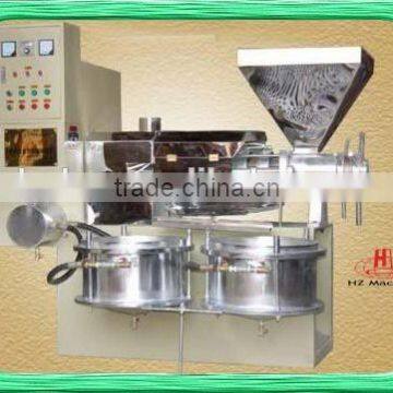 pumpkin seed oil expeller price