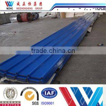 High Quality Color Steel Sheet Roofing Sheet Price photo-4
